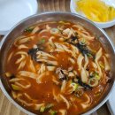 밀양 백마산 칼국수, 달리아커피 단장면점