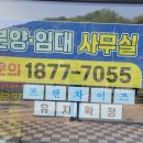 에프엠타워 이미지