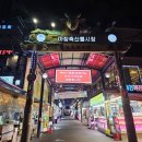 태양축산물 - 송파구 마천로45길 23 | 마장동 축산물시장ㅣ태양한우에서 소고기 배터지게 먹기ㅣ마장동 한우, 초장집 추천