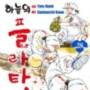 북카페심심푸리부산 이미지