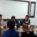 보은지역자활센터 이미지