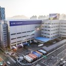 (주)한진 시사뉴스