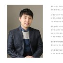 웨딩 본식 DVD 업체 추천 후보 「웅이네 웨딩영상관」 가격 및 정보