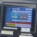 2B커스텀 | 유산위원회 대한민국관 개최 | 첫째날 방문 관람후기 | 볼거리 체험거리 정말 많으니 오전 방문 추천해요