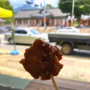 일미다방