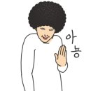 부촌국수 이미지