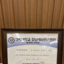 신재호내과의원 네이버블로그