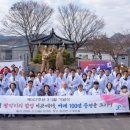 증평실내체육관 이미지