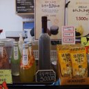 커피에반하다(금촌역점) 이미지