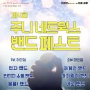 이룸네트웍스 경남도민일보