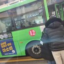 현대맨션경로당 이미지