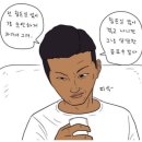 레프트뱅크 이미지