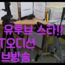 해평정다운목욕탕 이미지