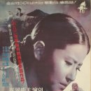 신필림 이미지