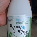 옥천 문정리 그라운드 골프장 | 2024. 6월초 '옥스필드'CC