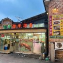 조이넷PC 이미지