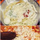 오직 떡볶이 이미지