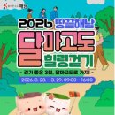 (주)힐링컴퍼니 이미지