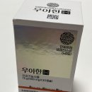 대화제약 | [대화제약] 추석 선물 고민 끝! 비피더스균 가득 담은 유산균 추천 "우아한 메가바이오틱스"🌿