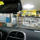 동욱카오디오 이미지