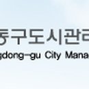 공단가스산업 이미지
