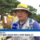 (주)제주네이쳐 이미지