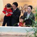 서산버드랜드 이미지