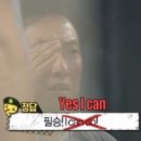 개판오분전 이미지