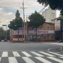 하나로해물찜 이미지