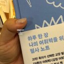네일은 서안