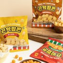 주식회사 이김 이미지