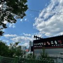 의왕시청별관 이미지