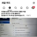 화정4동행정복지센터작은도서관 이미지