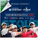 주식회사 넥스트젠 이미지