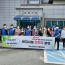 증평역 이미지