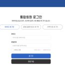 한별유치원 이미지