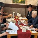 소등축산 이미지