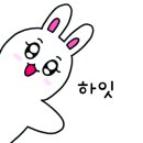 곱창이곱풀때