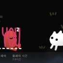 바바(BaBa) 이미지