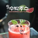 카페누아 네이버블로그