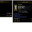 나눔해