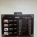 백세식당 이미지