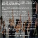 영어 - 하남시 미사대로 410 | 영어