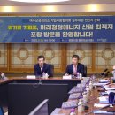 여수기업 이미지