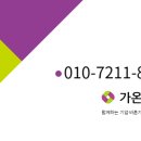 모두엠앤에이