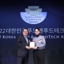 탑앤테크