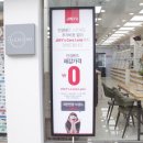 지니스안경렌즈미동래점 | [육아델라]최저가로 국민안경 맞추기∴안경 지니스 안경 동래점∴