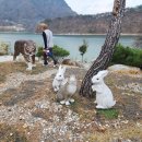 한라봉산