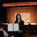 동명대학교 일반대학원 이미지