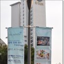 건대입구역 (롯데백화점 옆) 네이버블로그